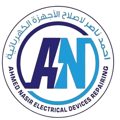 Ahmed Nasir Electrical Devices Repairing