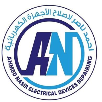 Ahmed Nasir Electrical Devices Repairing