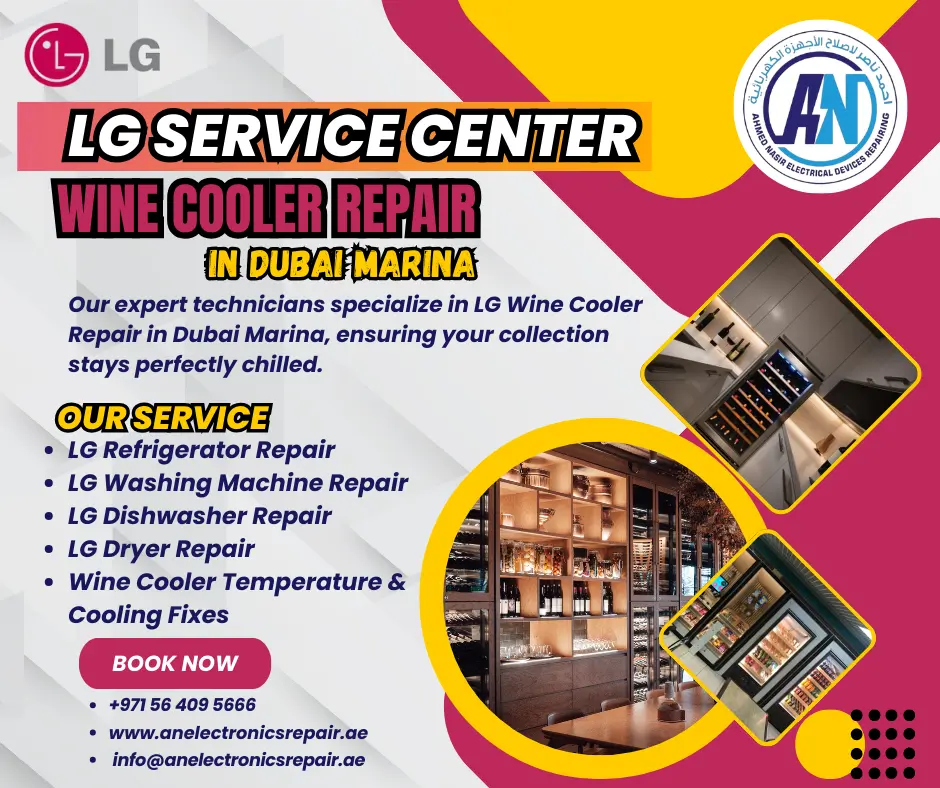 lg service center