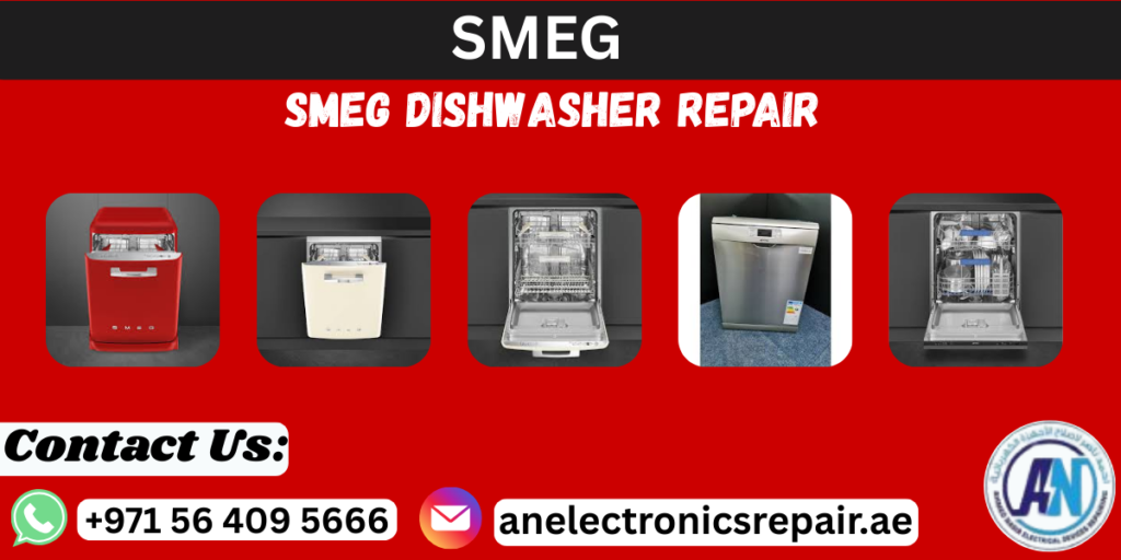 SMEG Dishwasher Repair